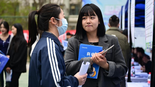 大学生实习调查：超四成最看重实习专业对口