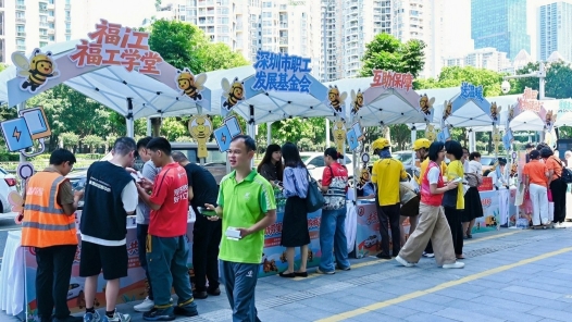 一站式打造新就业形态劳动者暖心综合体