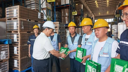 山东省外经贸工会启动2026年“送清凉、保安全、护权益”关怀慰问活动