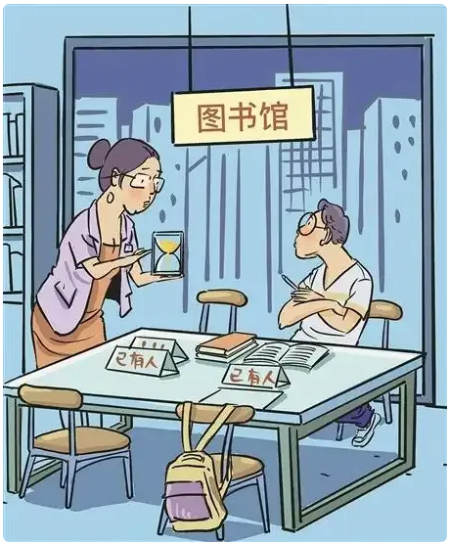 QQ20260727-082252 QQ20260727-082252