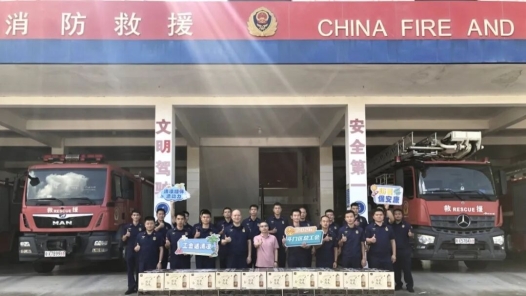 广东珠海斗门区总工会开展“送清凉”慰问活动