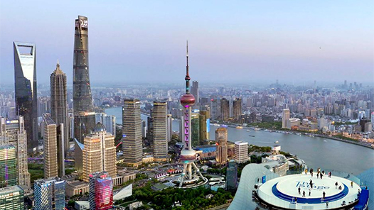 活力中国调研行｜上海：加快打造创新策源地与转化高地