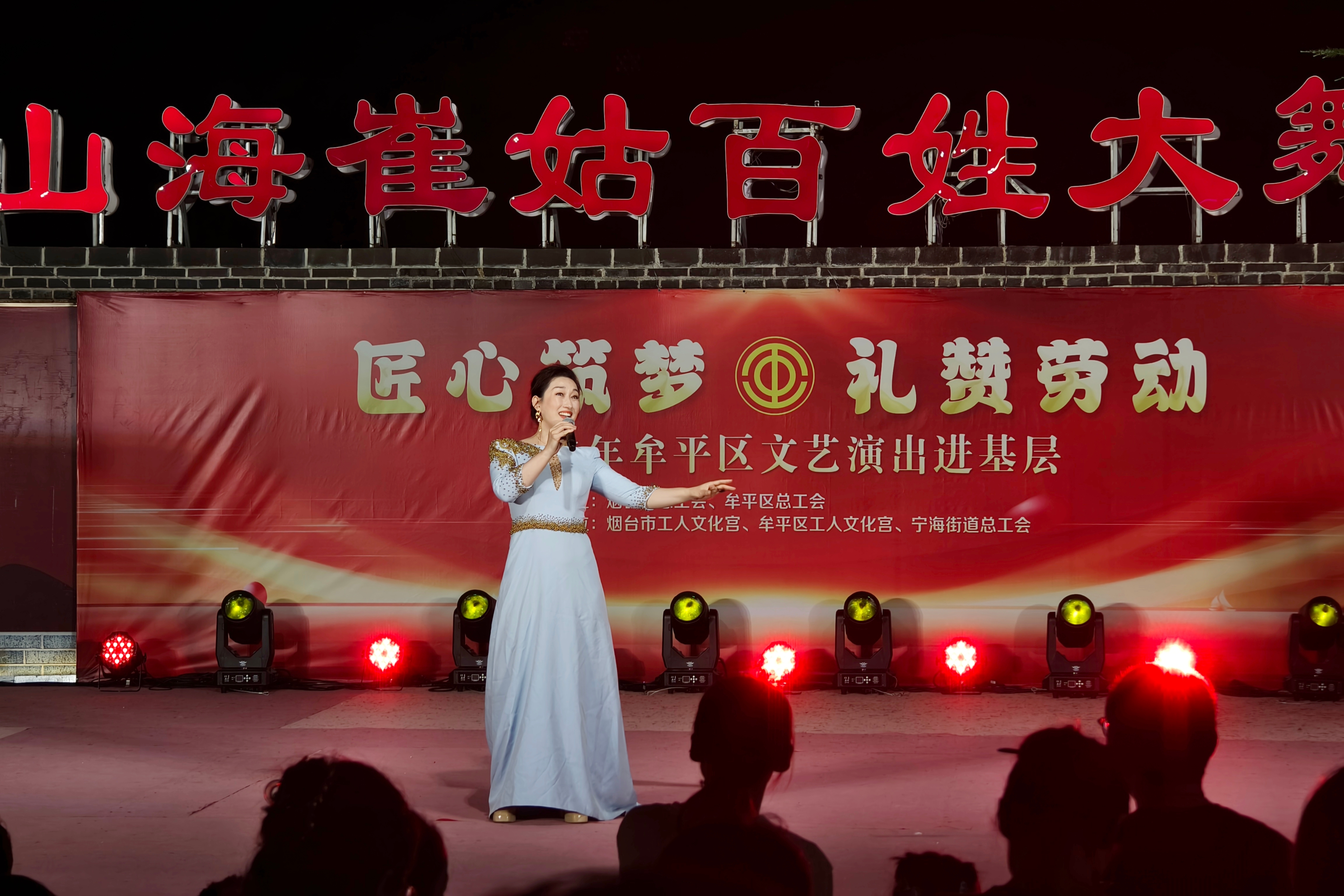 歌曲大地飞歌 拍摄:曲相澎 歌曲大地飞歌 拍摄:曲相澎