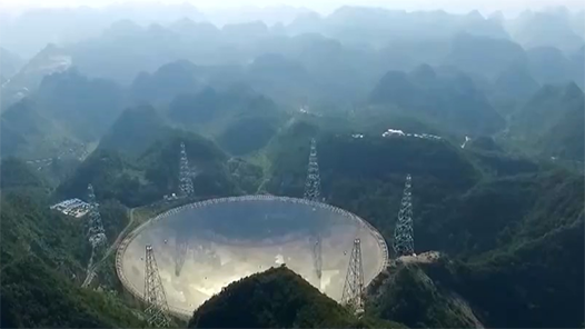 伟大征程｜大科学装置建设全面提速 筑牢科技强国根基
