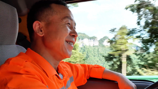 你好！技术工人——吴庆华