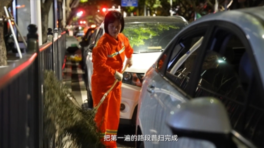 一生做好一件事