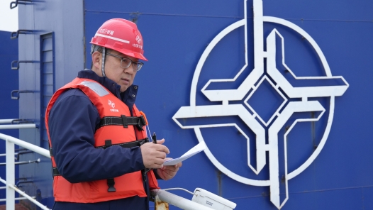 陆耕深基 海耕致远