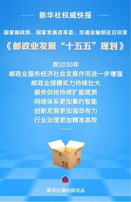 2026072992d649ba849e426ca84b374866490454_6d6f5d6ef6ad44c4aae3ed266af49e7e