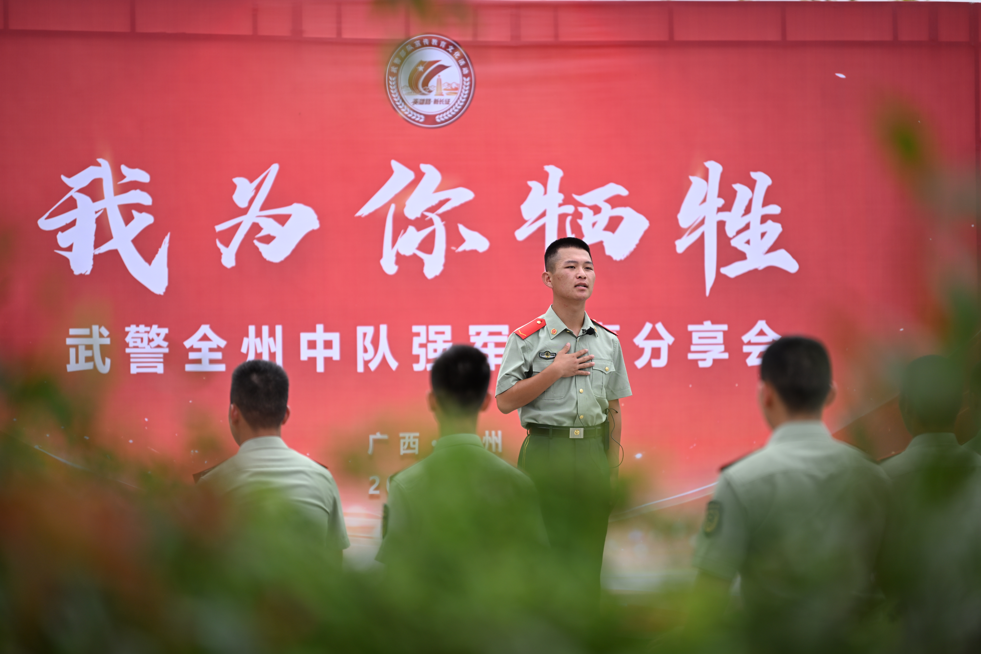 图片2