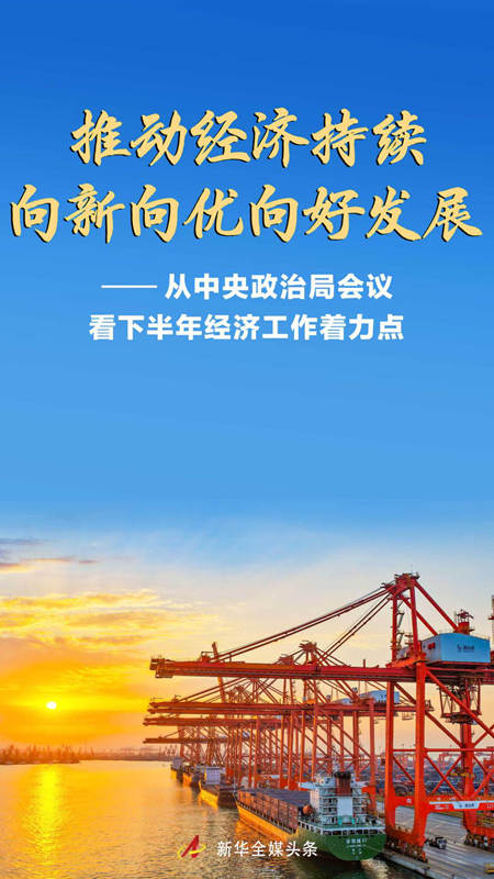 202607301d059d8a3c4f49bbbdf5d294b0655aec_202607302cc59176da3947a1920d1a22aa127dad 202607301d059d8a3c4f49bbbdf5d294b0655aec_202607302cc59176da3947a1920d1a22aa127dad