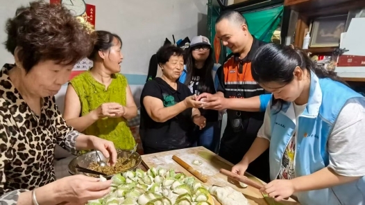饺香传暖意 歌声寄初心
