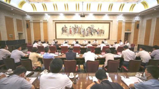 山东省政府与省总工会举行联席会议 加快打造一流产业技术工人队伍