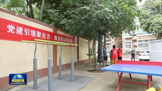树立和践行正确政绩观｜惠民生促发展 推动学习教育取得实效