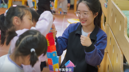 等一朵花开的时间