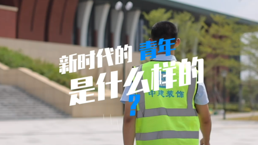 做不被定义的自己