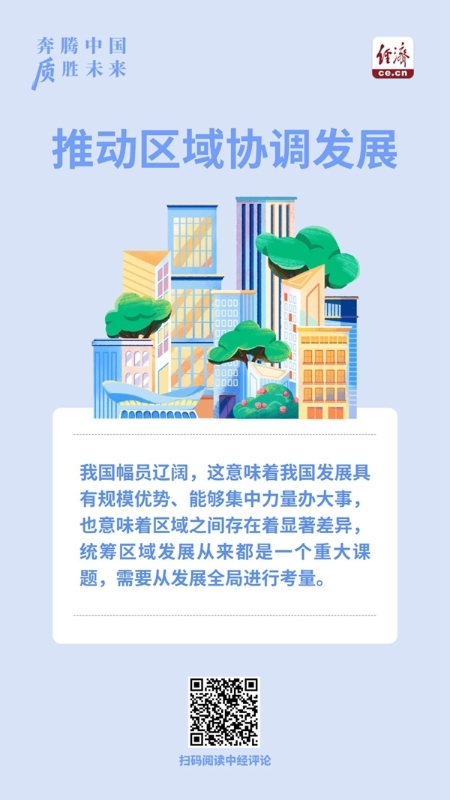 W020260806234584151780