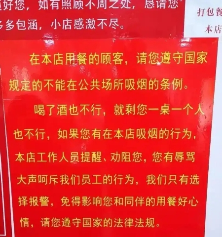17526724984496_副本 17526724984496_副本