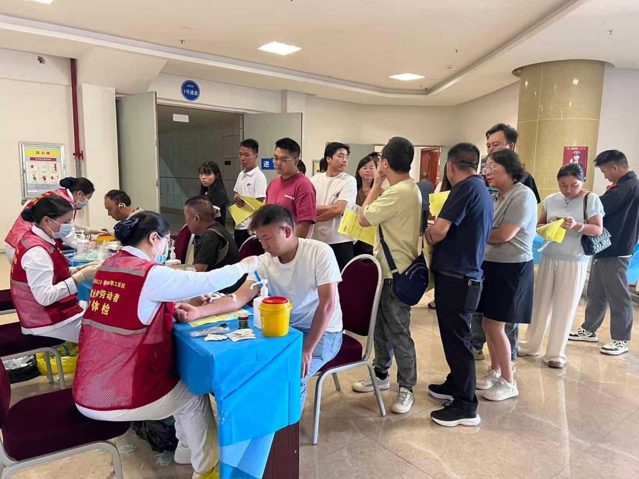 图片2 图片2