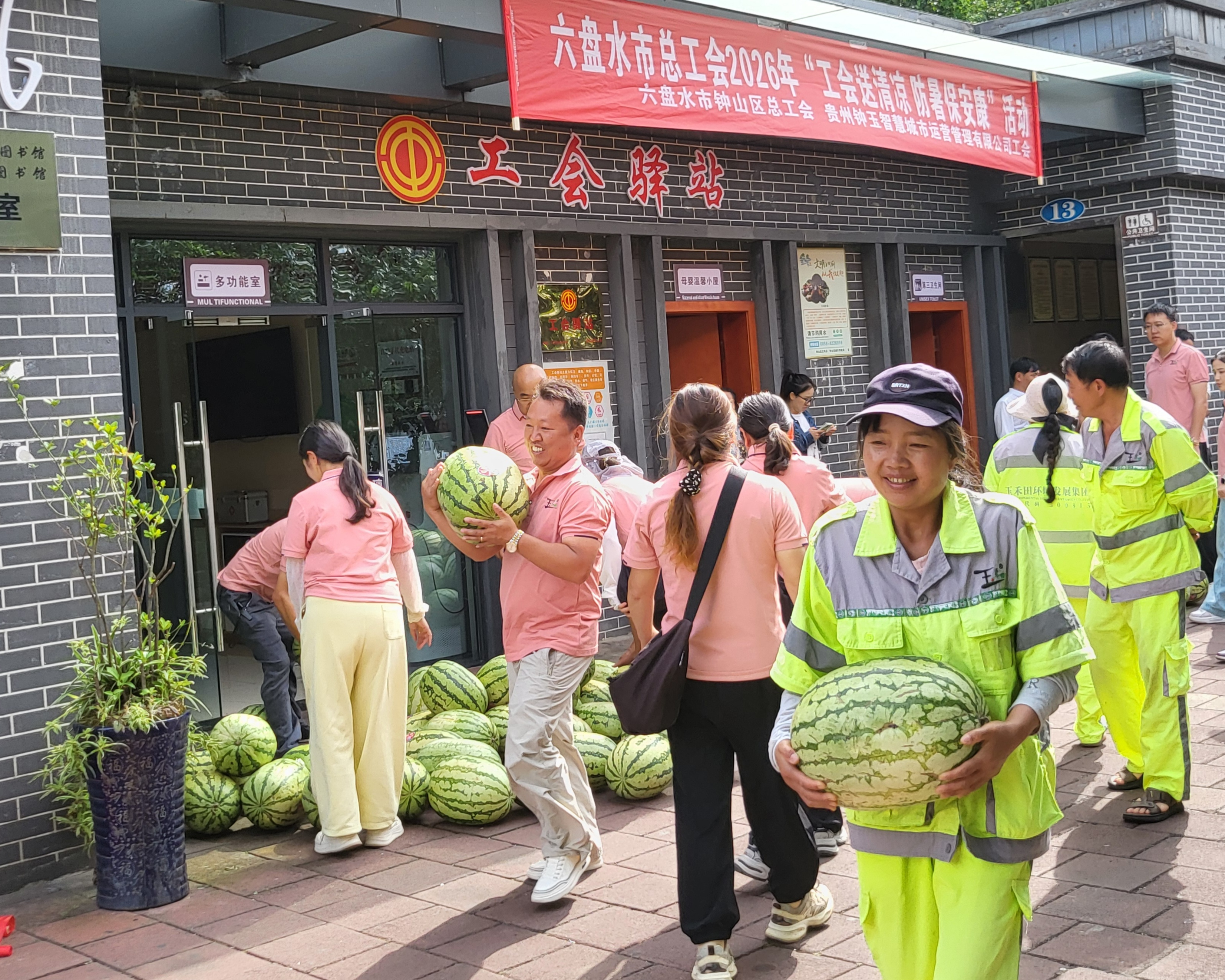 图片2 图片2