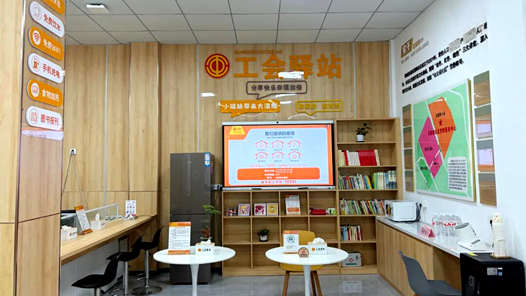 “民生小站”实现“贴心大爱”