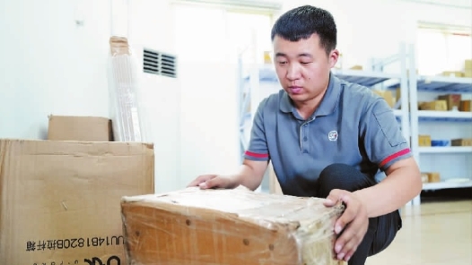 把“温度”融入每次派送