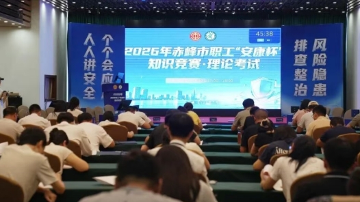 显示图 显示图