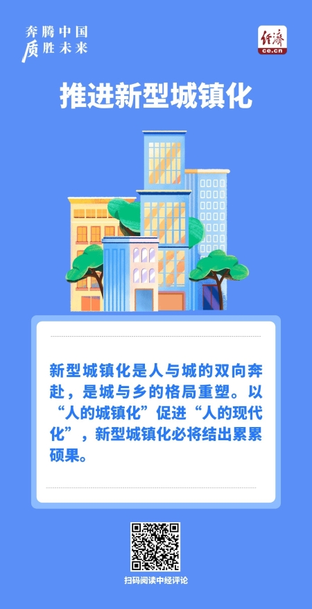 W020260810252476569472