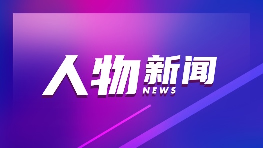 追梦·一线职工风采录｜不愿离开车间的“诊疗师”