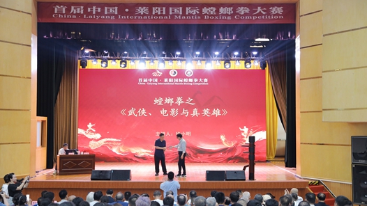 山东省莱阳市工人文化宫以精细化服务擦亮职工家园底色 服务梨乡职工一直在路上