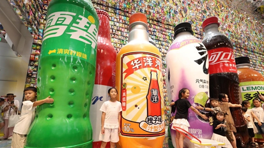 活力中国调研行｜购买零食，享受“快乐”——长沙“零食王国”探寻体验式消费新样本