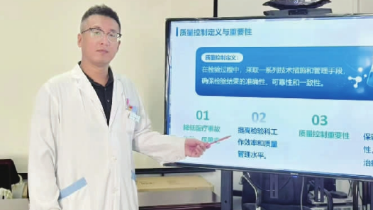陈洋：检验台前的“医”心守护
