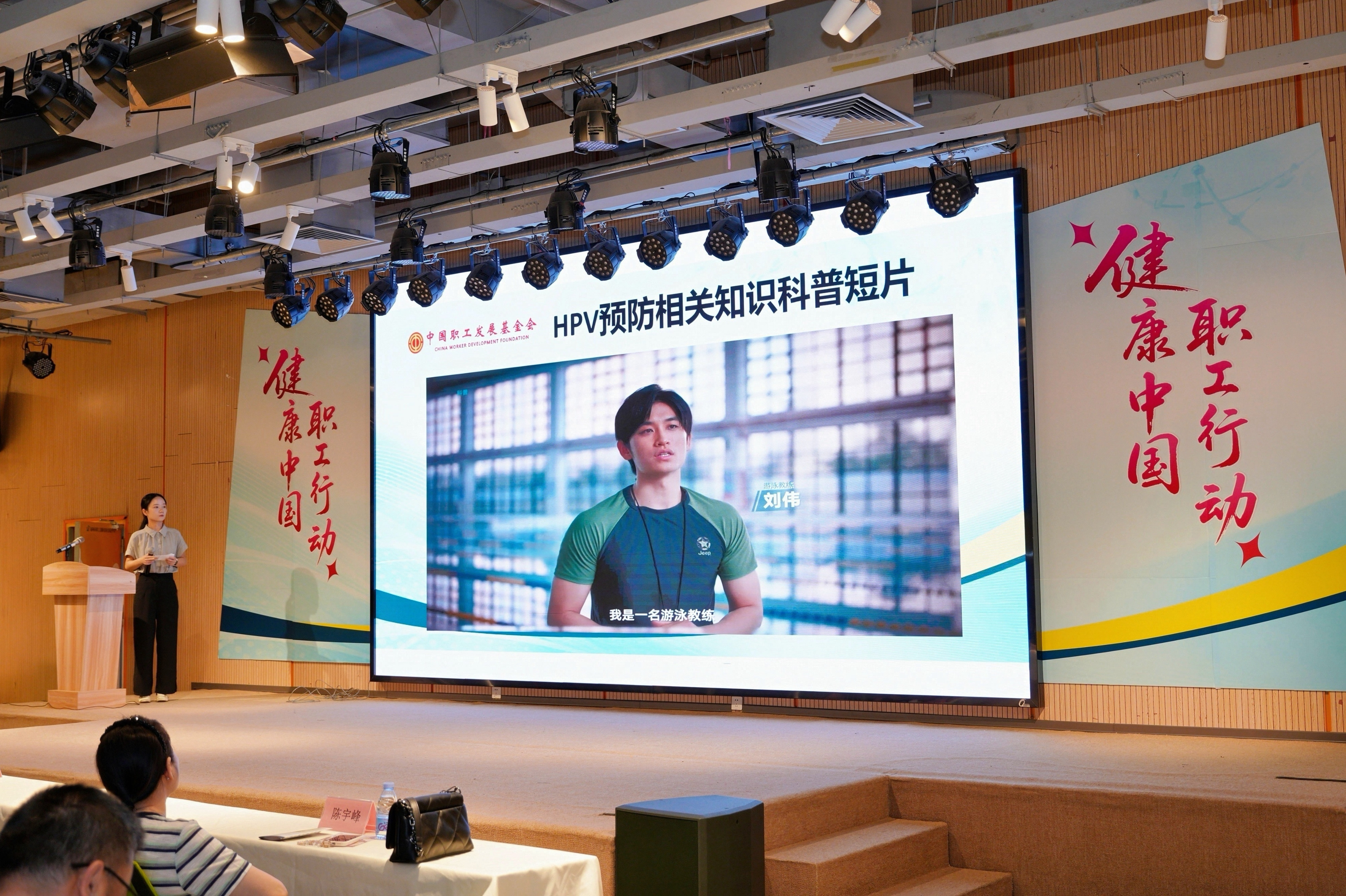 图片2 图片2