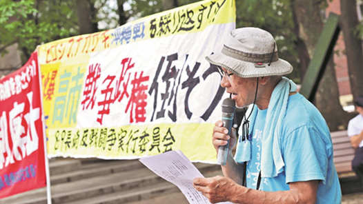 高市早苗的文字游戏，莫成日本的致命游戏
