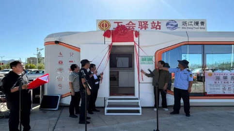 青海德令哈市打造太空舱工会驿站
