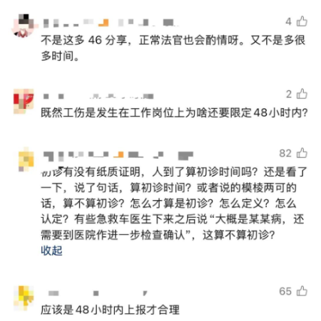 QQ20260815-110827 QQ20260815-110827