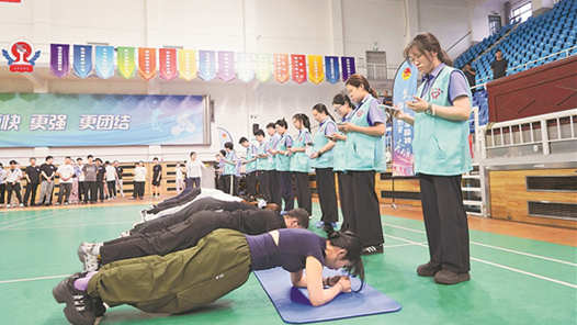 体能测试运动会让职工“强”起来