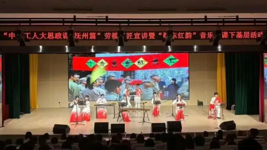 “三个精神”这样“声”入人心
