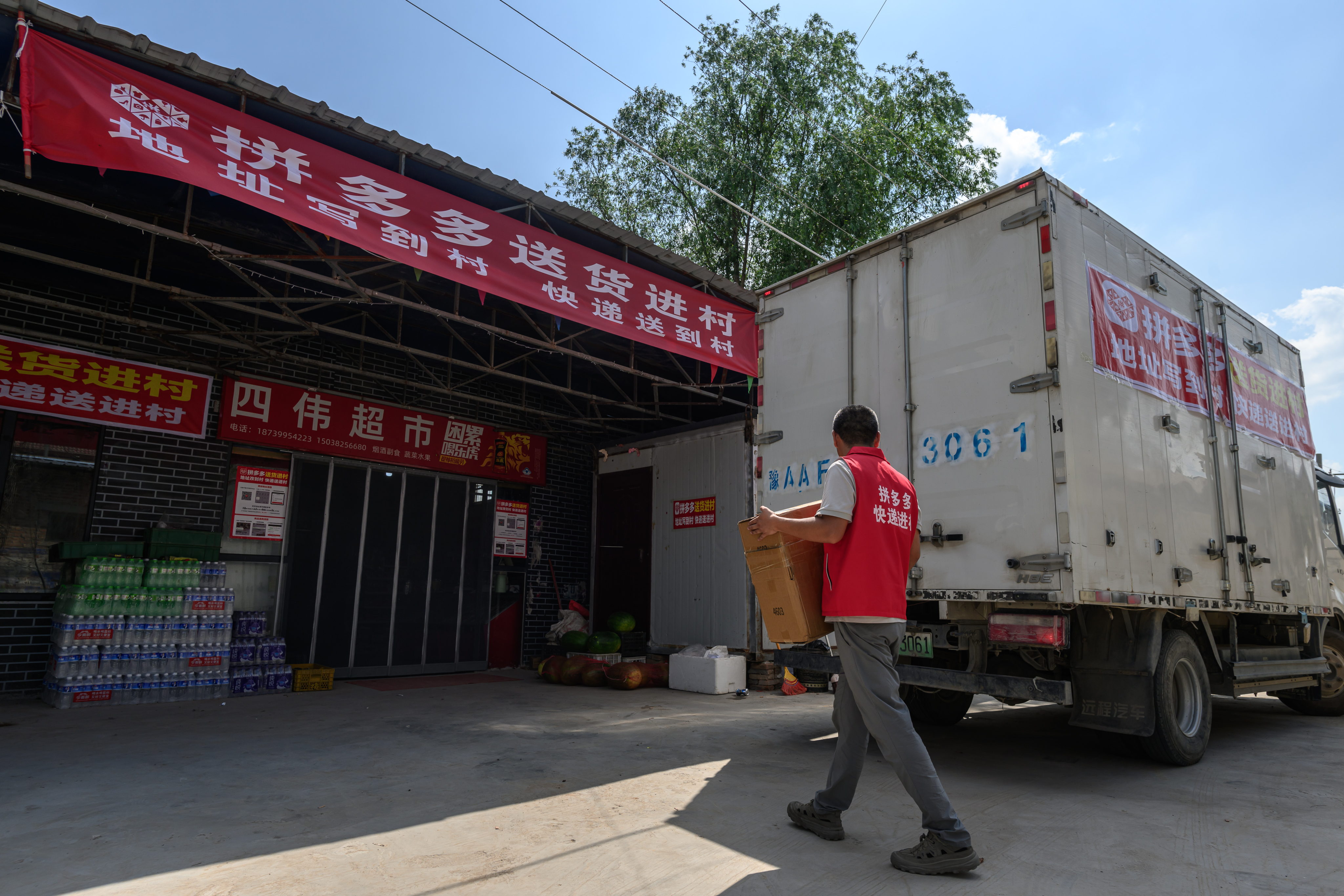 图片2 图片2