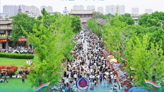 9部门发文激发下沉市场活力 活跃县域消费