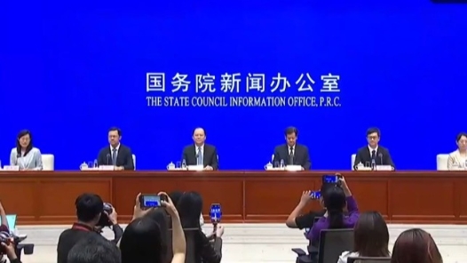 商务部：聚焦县域地区和线下消费 18条举措进一步激发市场活力
