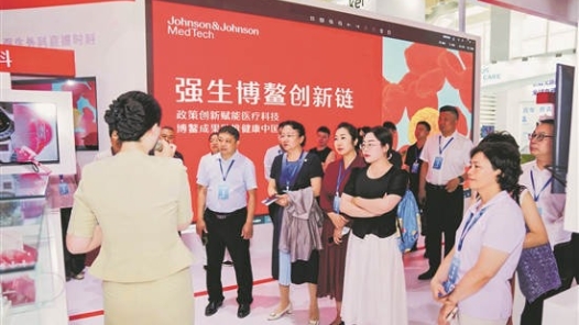 奋楫逐梦传匠心 环岛专列启新程——海南“筑梦想环岛专列”打造全国职工疗休养新模式