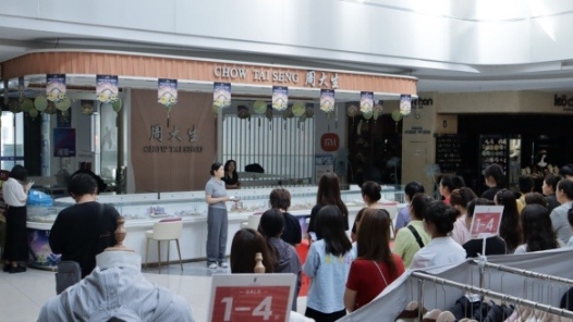 陕西榆林榆阳区总工会开展新就业形态劳动者服务季第二站活动