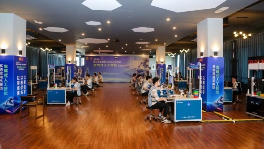 浙江省级职工职业技能竞赛生成式人工智能系统应用员赛项完赛