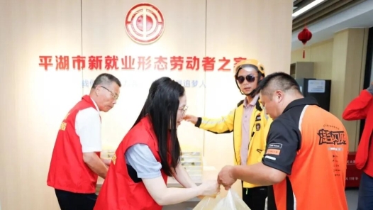 小驿站里的温暖接力