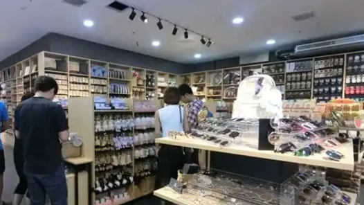 读者点题·共同关注｜情绪消费，“新”在哪里