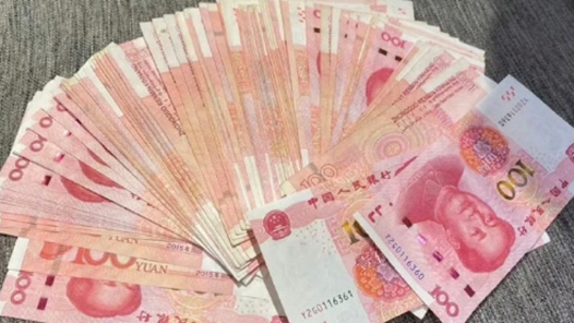 上半年券商债券承销业务统计发布 科创债金额逾5000亿元