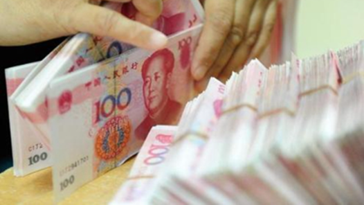 新一期贷款市场报价利率未作调整