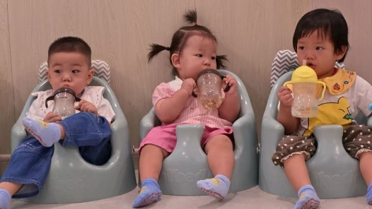 活力中国调研行｜幼有善育 福建泉州探索托育新模式