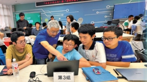 全国青少年人工智能创新挑战赛：培养孩子从“有兴趣”到“有志向”