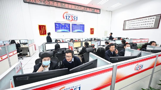 三工观察｜当好党联系职工群众的桥梁纽带